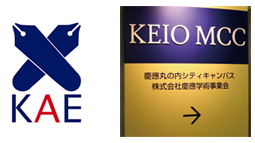 株式会社慶應学術事業会