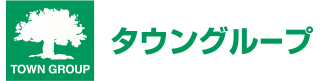 タウングループ